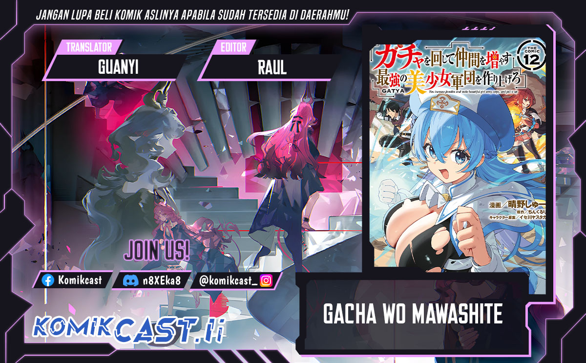 Gacha wo Mawashite Nakama wo Fuyasu Saikyou no Bishoujo Gundan wo Tsukuriagero Chapter 75 Gambar 1